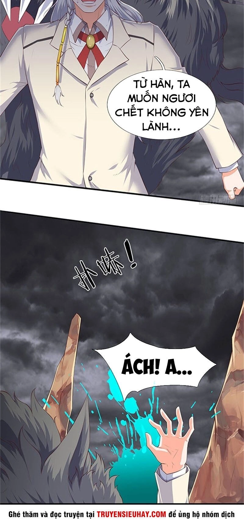 Vạn Cổ Thần Vương Chapter 105 - 14