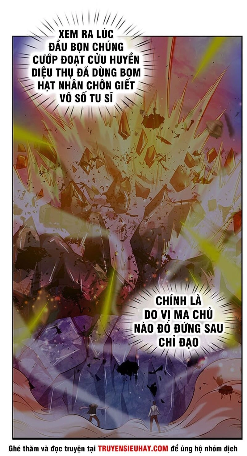 Vạn Cổ Thần Vương Chapter 105 - 16
