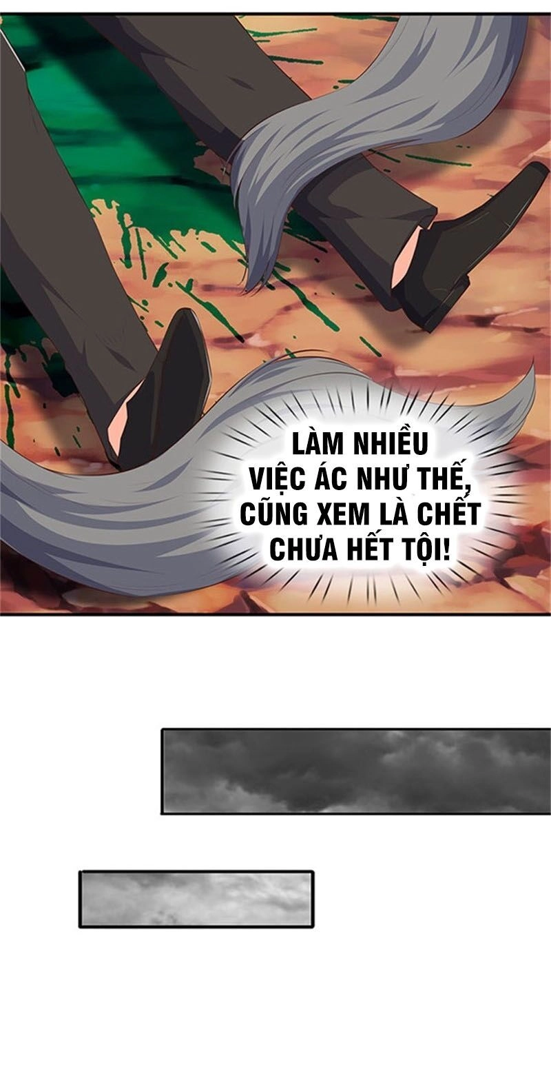 Vạn Cổ Thần Vương Chapter 105 - 17
