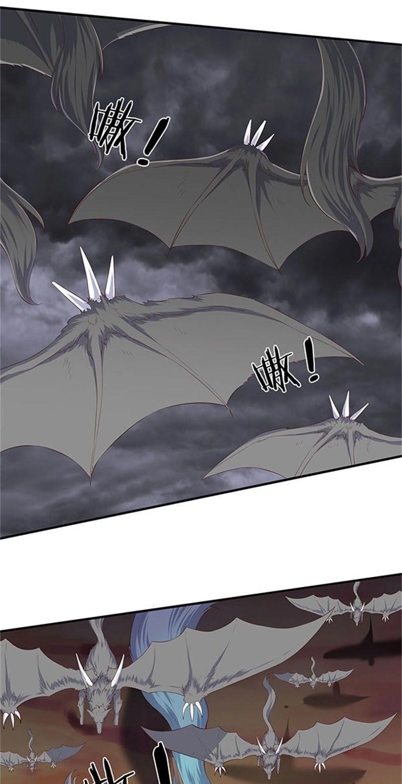 Vạn Cổ Thần Vương Chapter 105 - 19