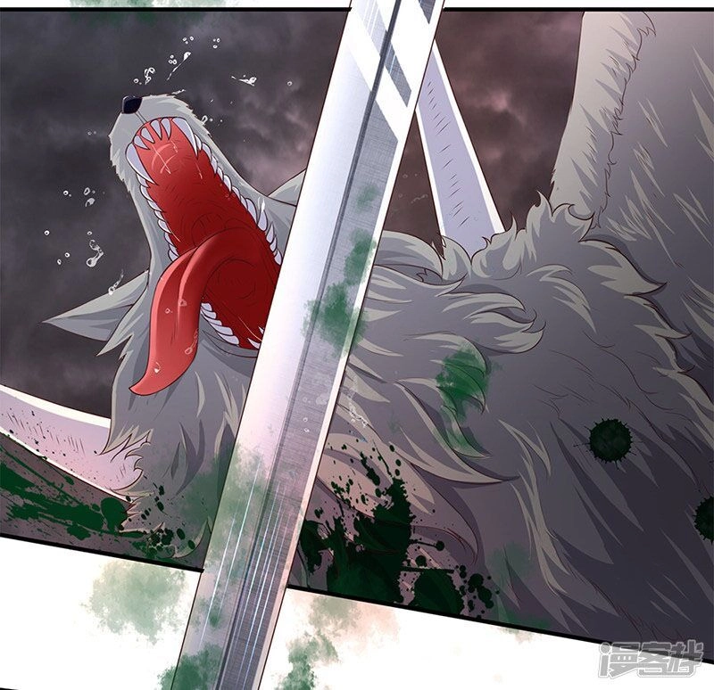 Vạn Cổ Thần Vương Chapter 108 - 2