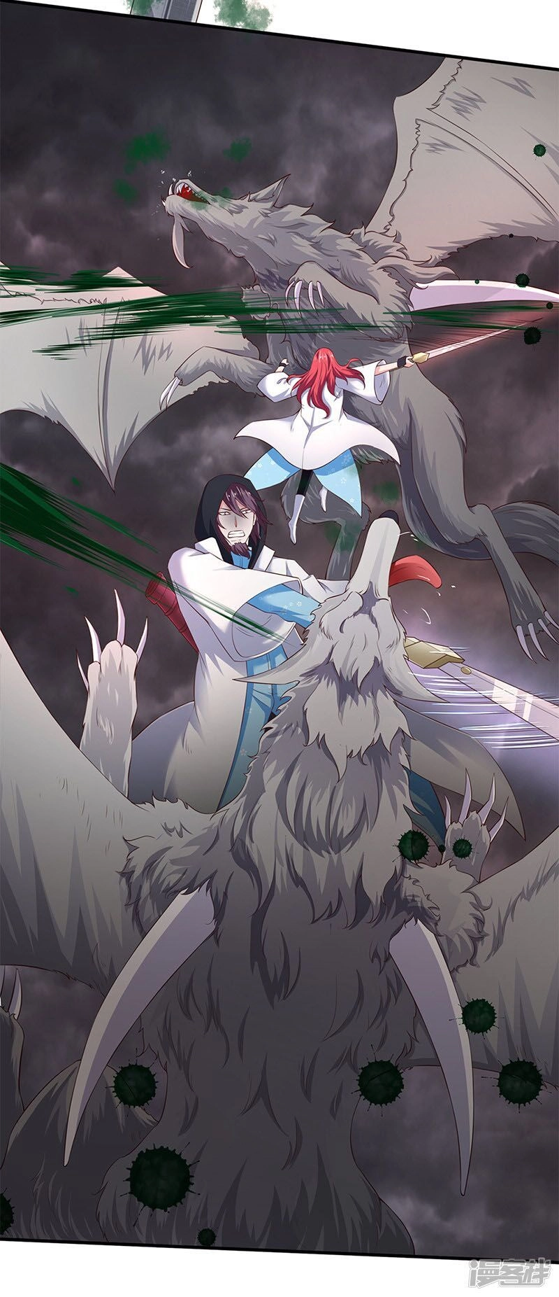 Vạn Cổ Thần Vương Chapter 108 - 3