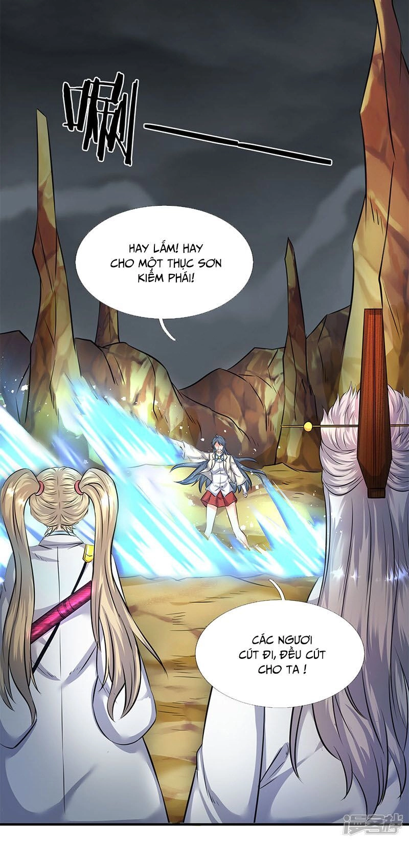 Vạn Cổ Thần Vương Chapter 109 - 7