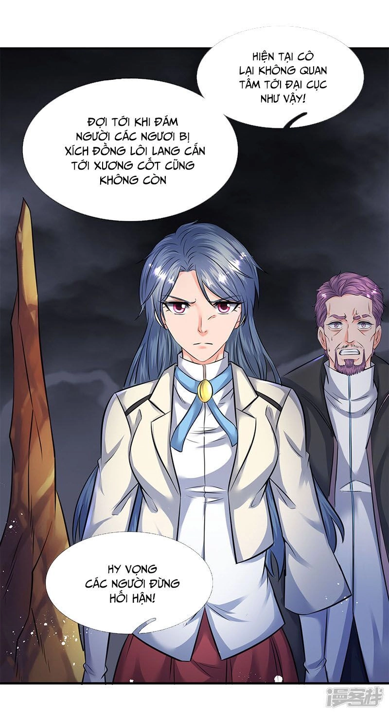 Vạn Cổ Thần Vương Chapter 109 - 13