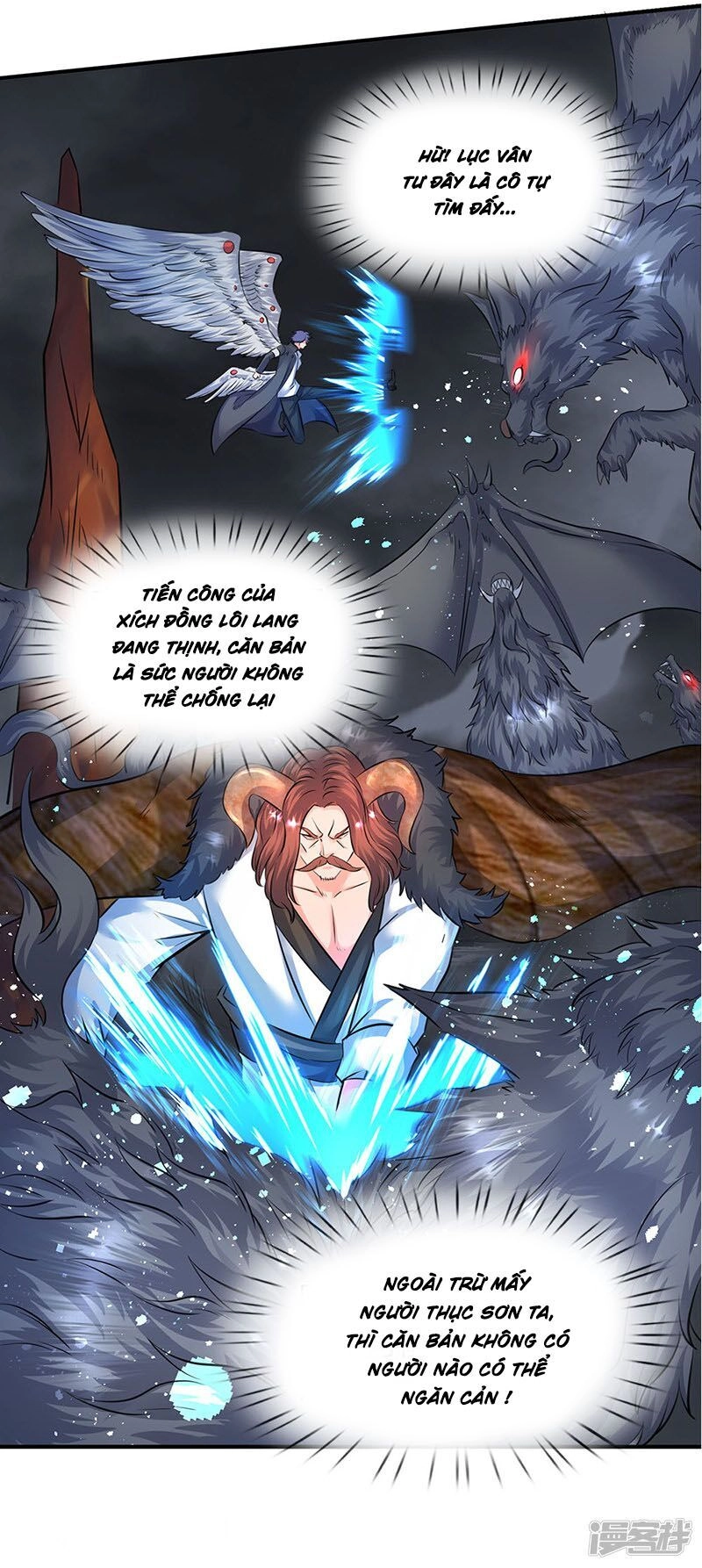 Vạn Cổ Thần Vương Chapter 109 - 16