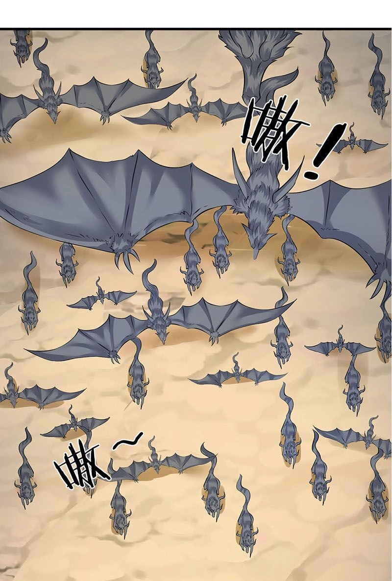 Vạn Cổ Thần Vương Chapter 109 - 19