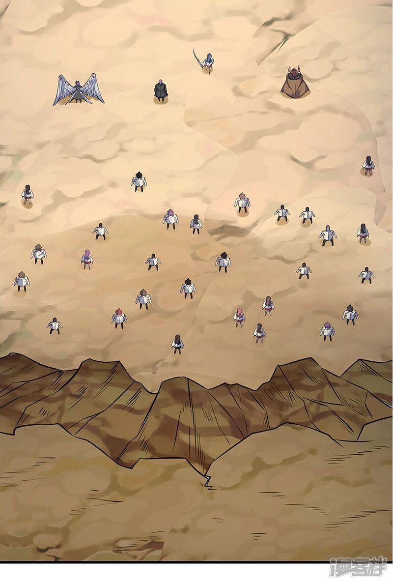 Vạn Cổ Thần Vương Chapter 109 - 20