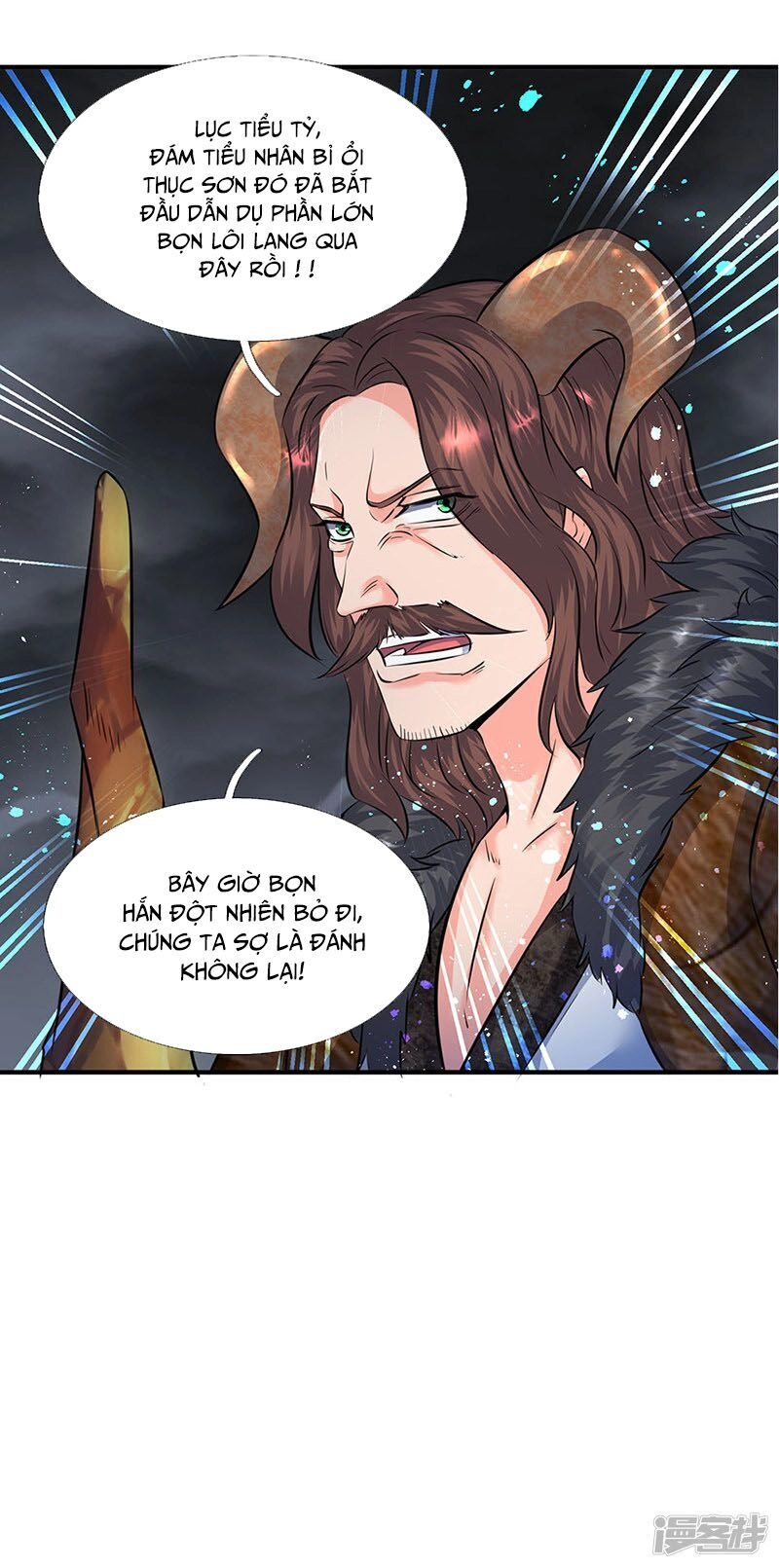 Vạn Cổ Thần Vương Chapter 109 - 21