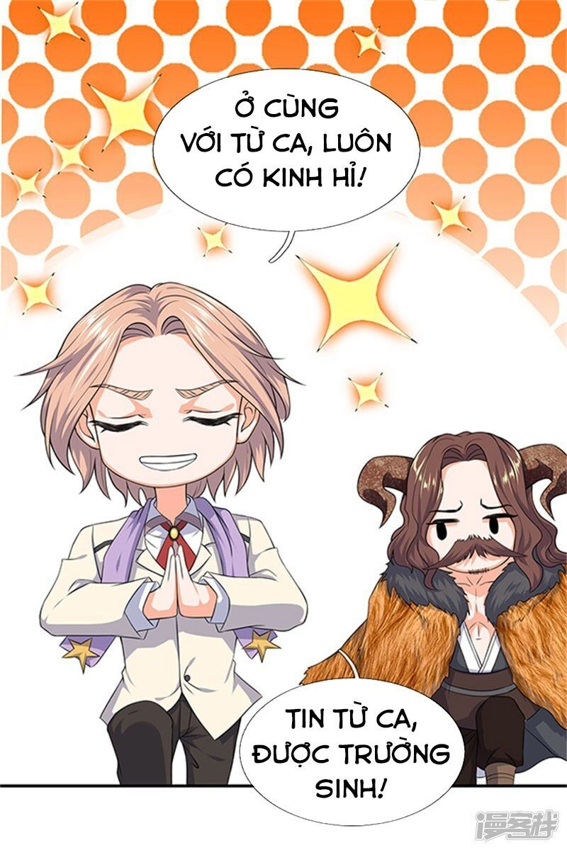 Vạn Cổ Thần Vương Chapter 111 - 7