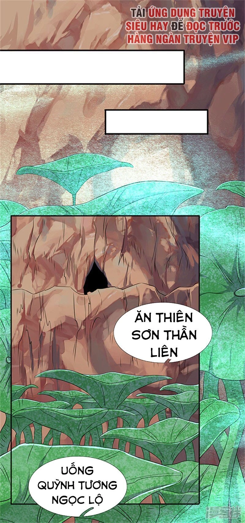 Vạn Cổ Thần Vương Chapter 111 - 12