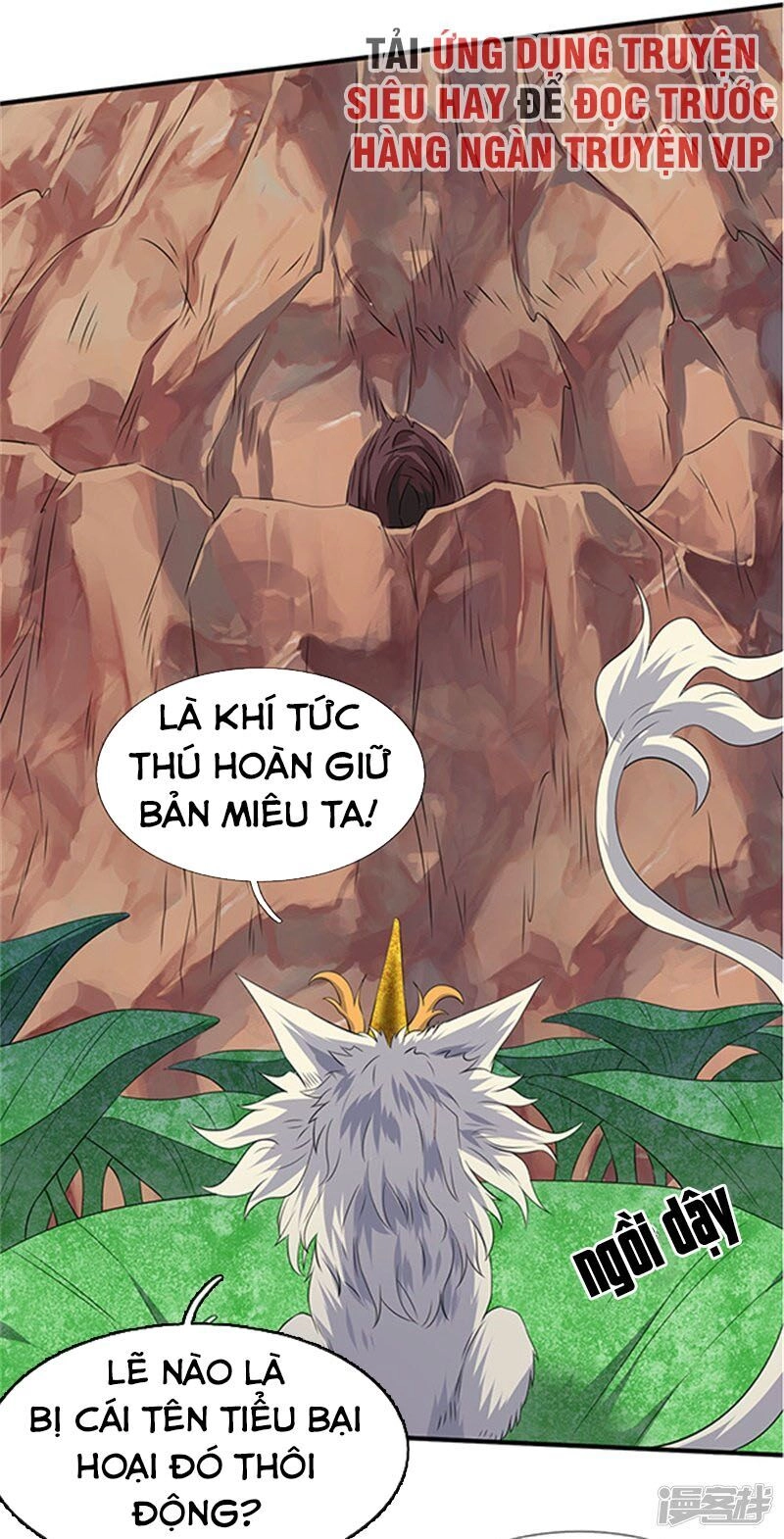 Vạn Cổ Thần Vương Chapter 111 - 15