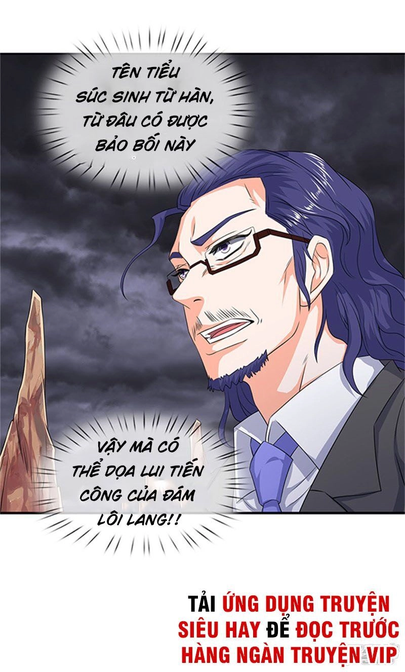 Vạn Cổ Thần Vương Chapter 111 - 28