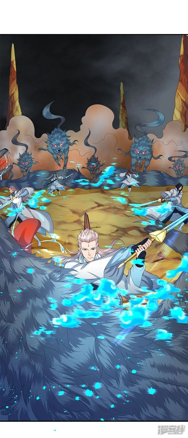 Vạn Cổ Thần Vương Chapter 112 - 6