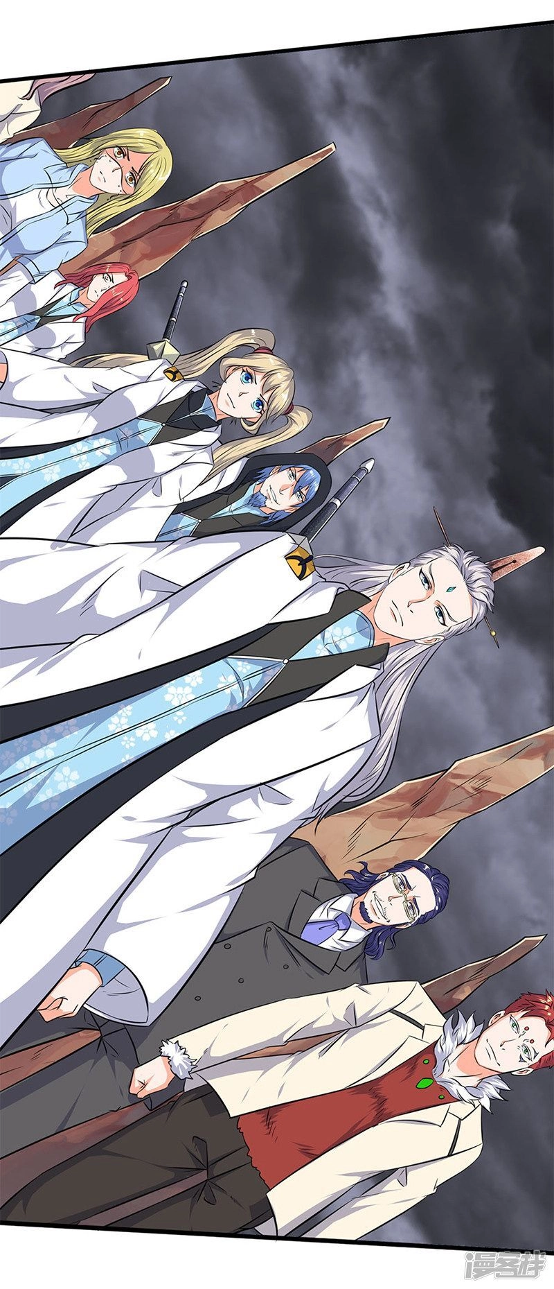 Vạn Cổ Thần Vương Chapter 113 - 4