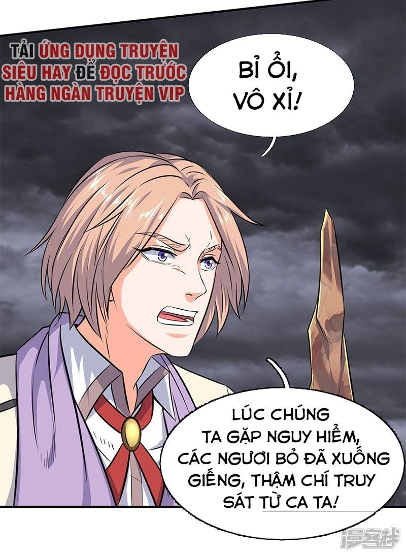 Vạn Cổ Thần Vương Chapter 113 - 7