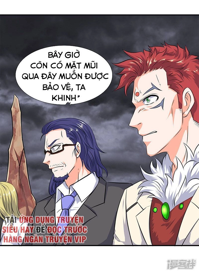 Vạn Cổ Thần Vương Chapter 113 - 8