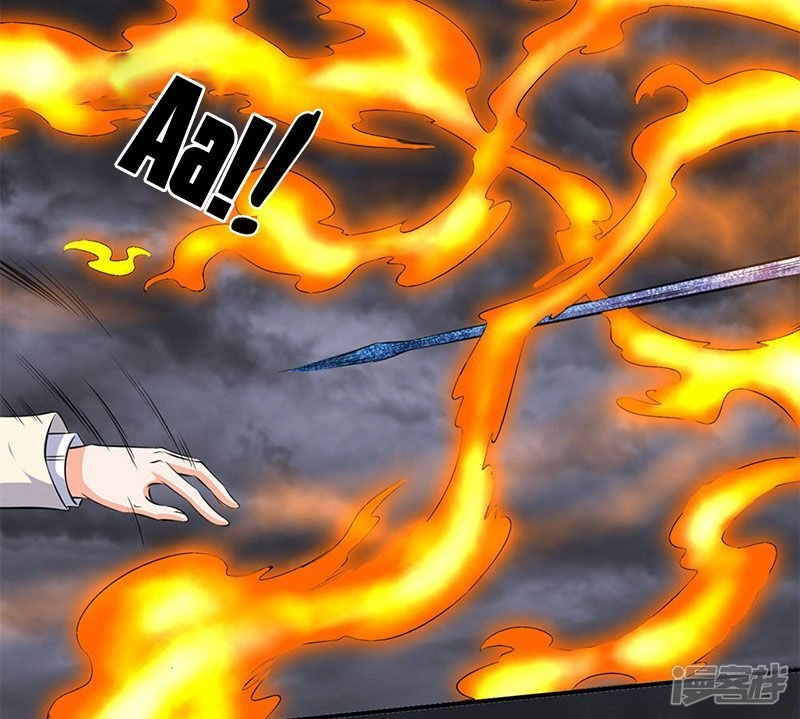 Vạn Cổ Thần Vương Chapter 113 - 16