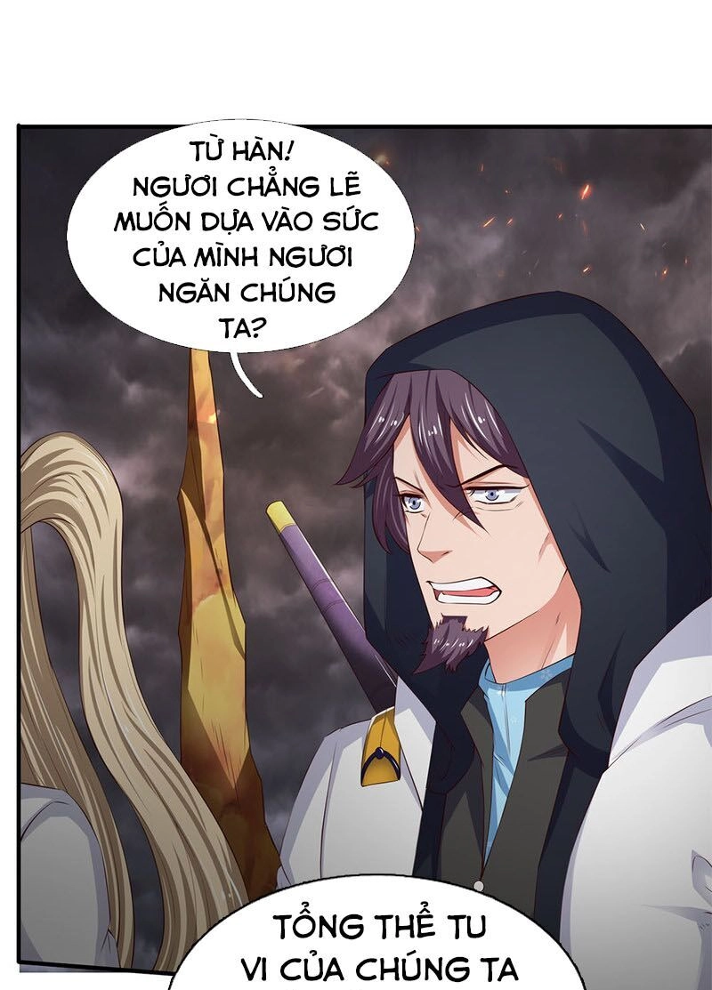Vạn Cổ Thần Vương Chapter 114 - 1