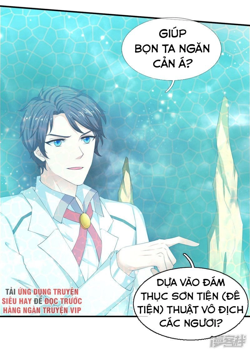 Vạn Cổ Thần Vương Chapter 114 - 6