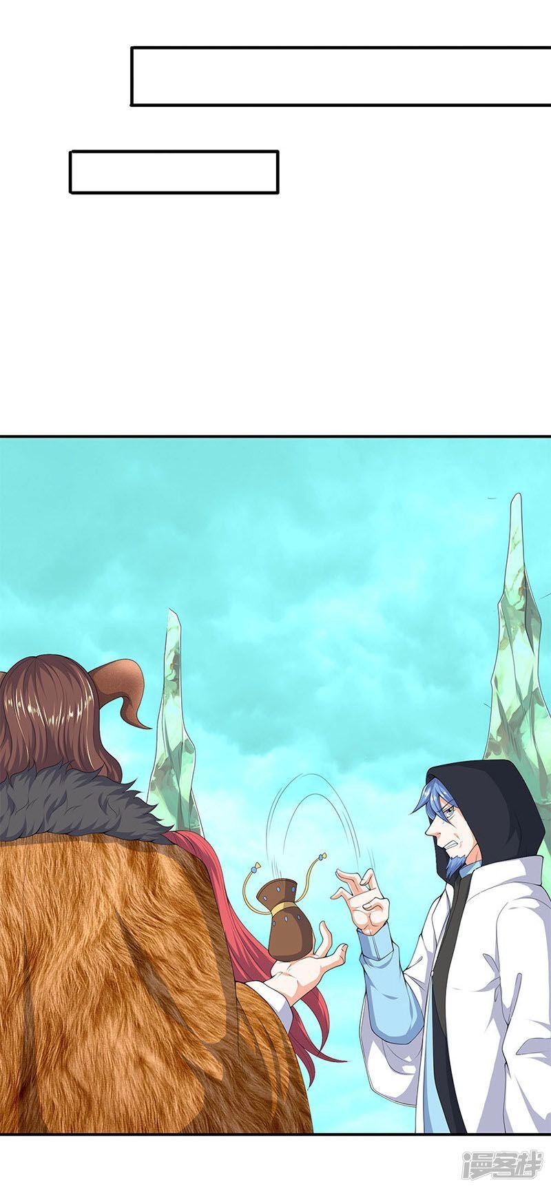 Vạn Cổ Thần Vương Chapter 115 - 5