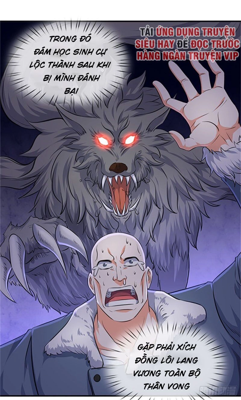 Vạn Cổ Thần Vương Chapter 116 - 8