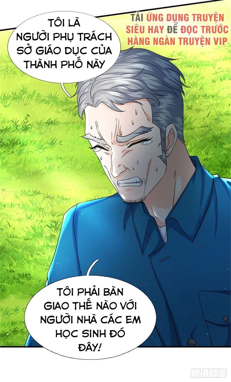 Vạn Cổ Thần Vương Chapter 121 - 4