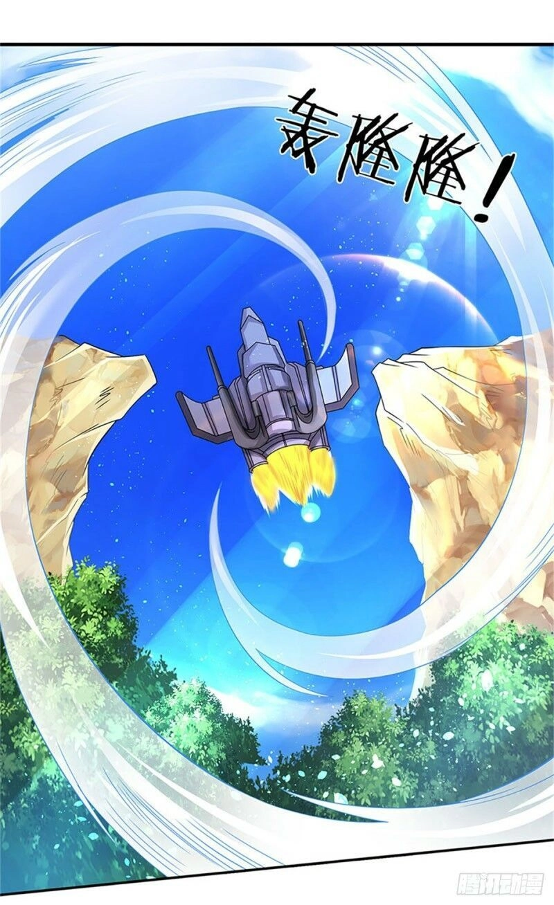 Vạn Cổ Thần Vương Chapter 121 - 5