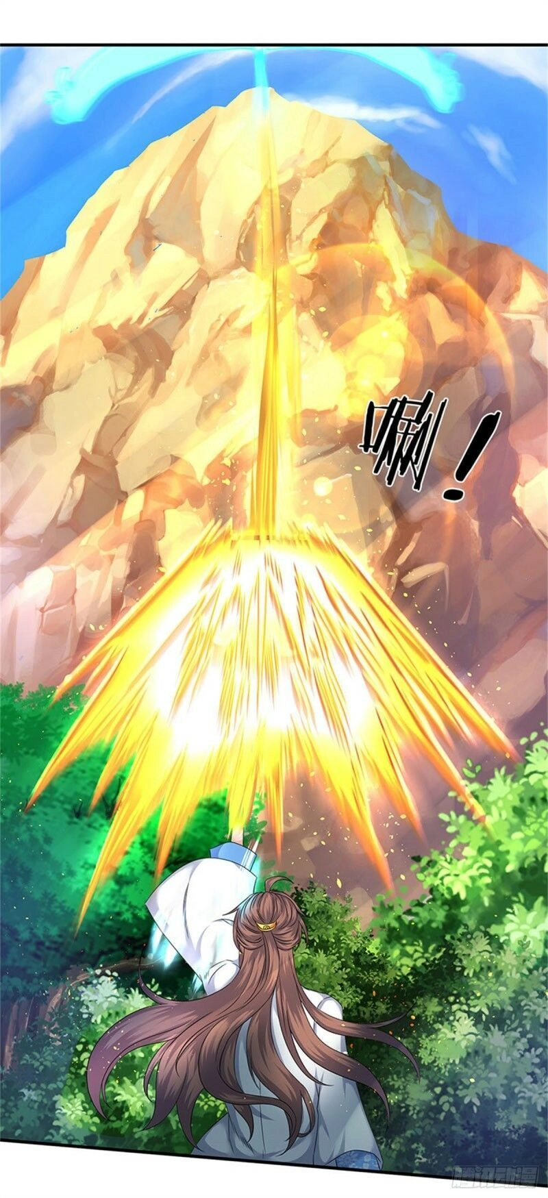 Vạn Cổ Thần Vương Chapter 121 - 16