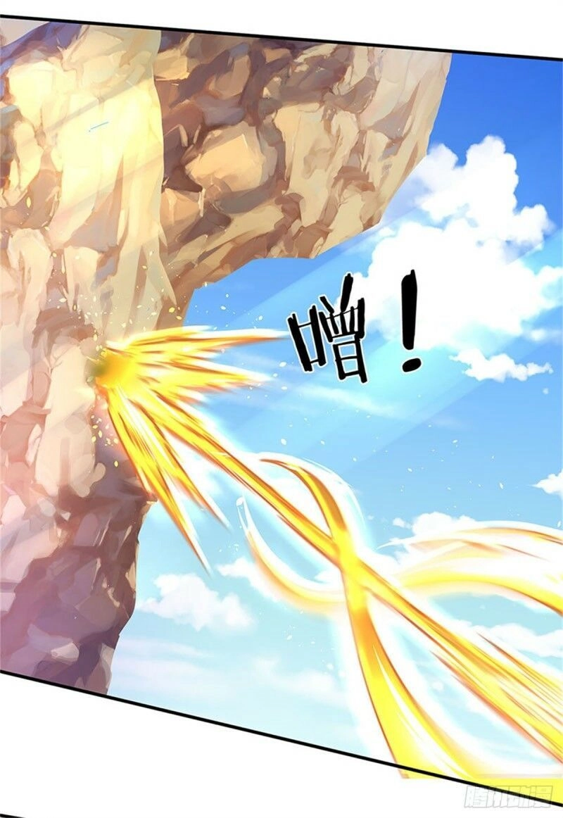 Vạn Cổ Thần Vương Chapter 121 - 17