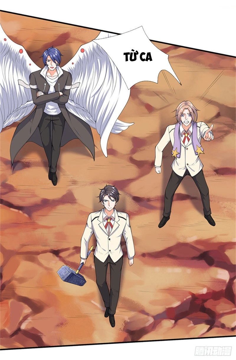 Vạn Cổ Thần Vương Chapter 122 - 7