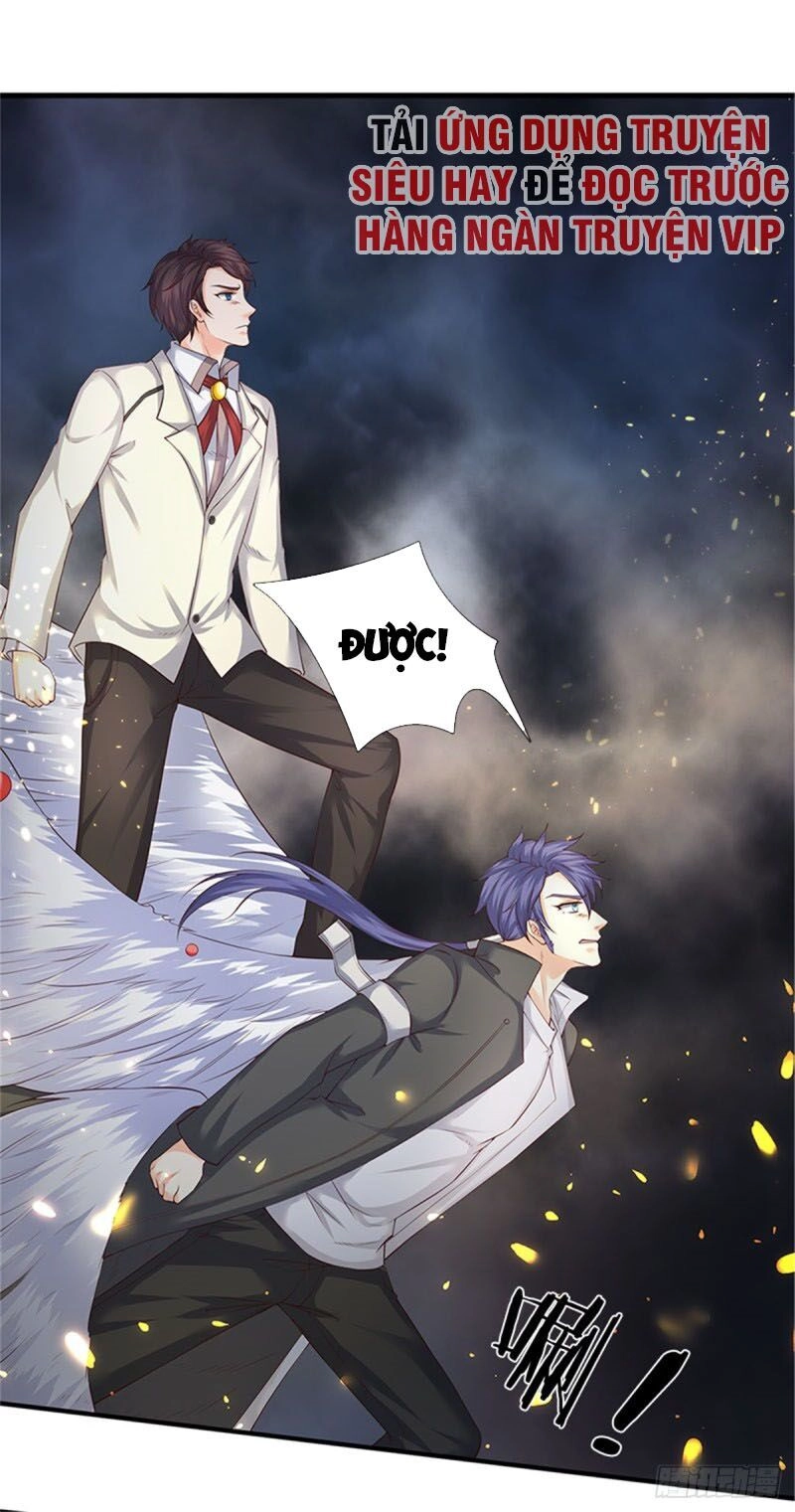 Vạn Cổ Thần Vương Chapter 124 - 12