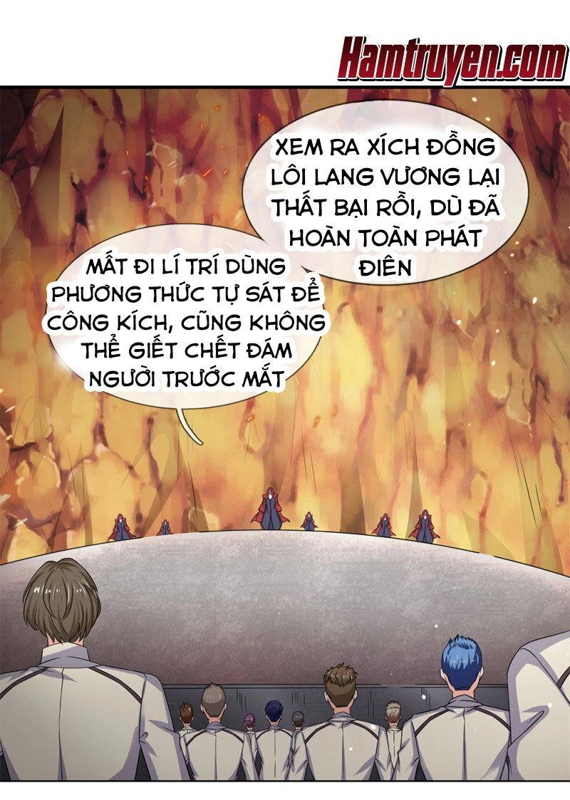 Vạn Cổ Thần Vương Chapter 125 - 14