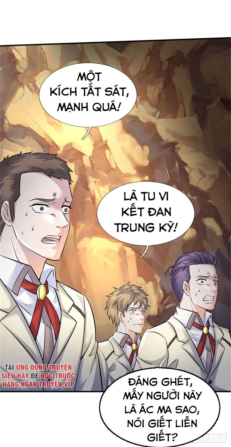 Vạn Cổ Thần Vương Chapter 126 - 3