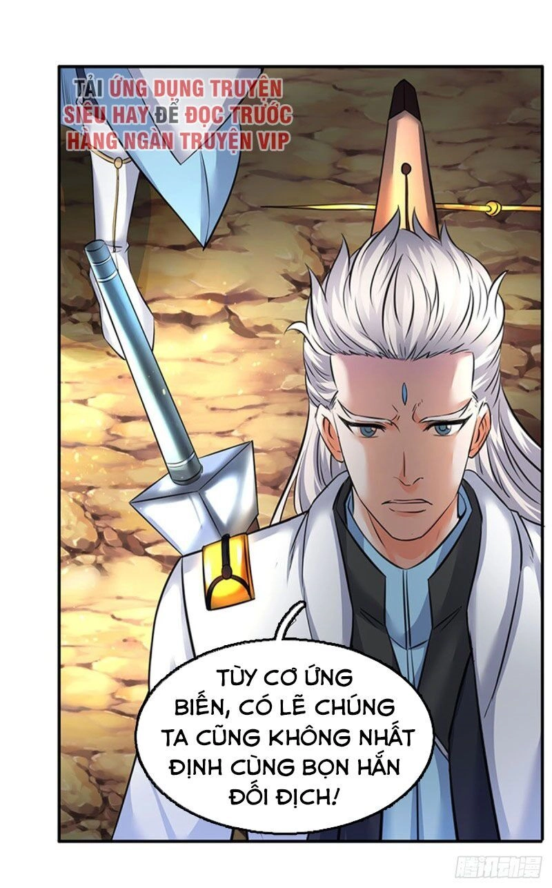 Vạn Cổ Thần Vương Chapter 126 - 6