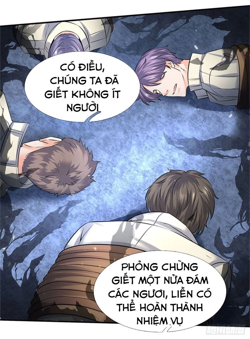 Vạn Cổ Thần Vương Chapter 126 - 18