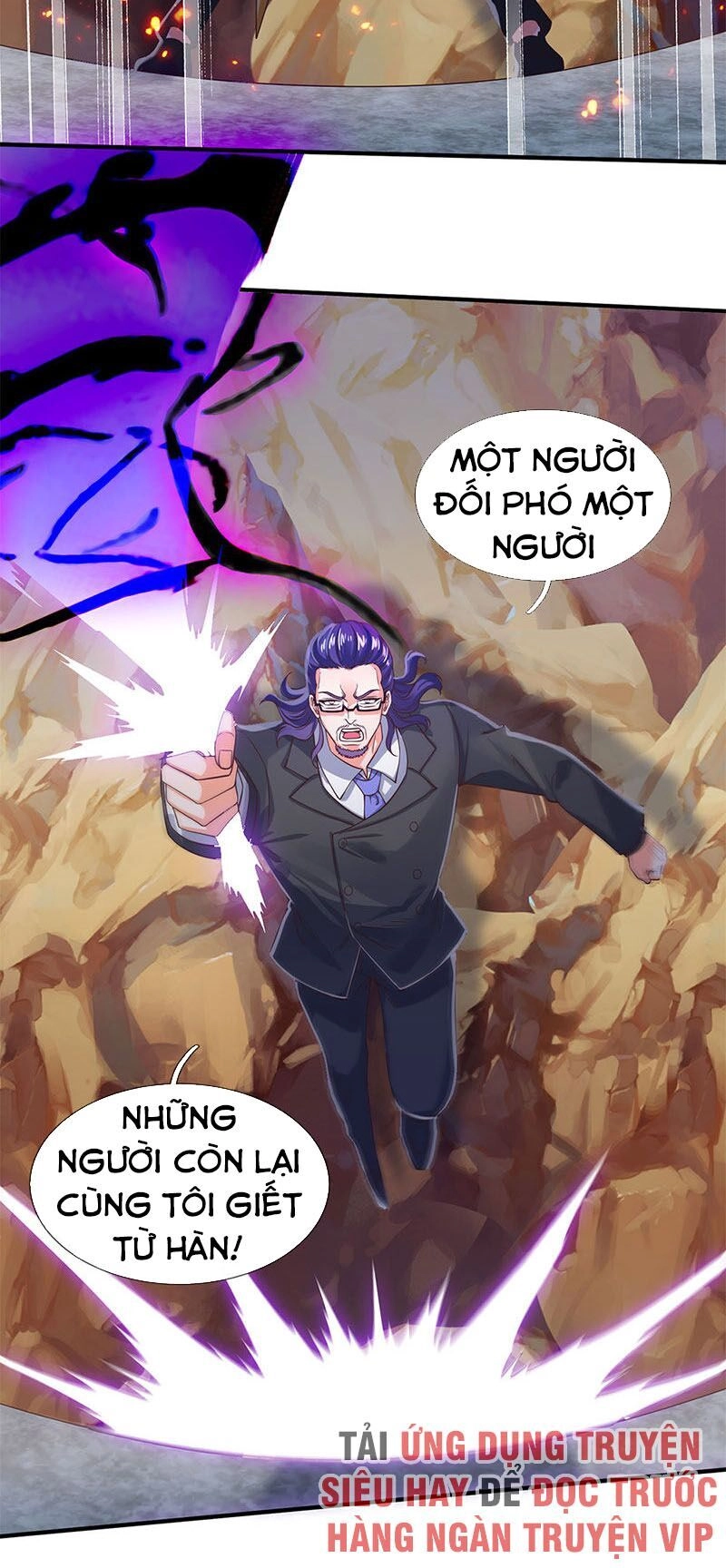 Vạn Cổ Thần Vương Chapter 132 - 8