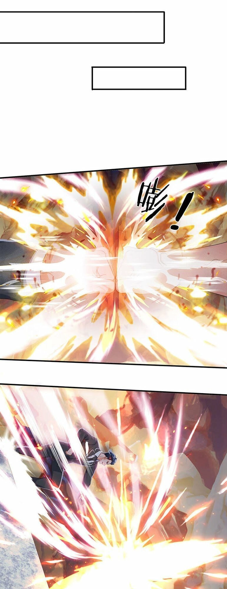 Vạn Cổ Thần Vương Chapter 132 - 17