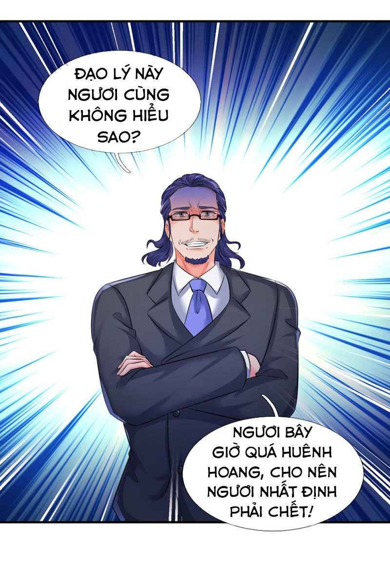 Vạn Cổ Thần Vương Chapter 134 - 7