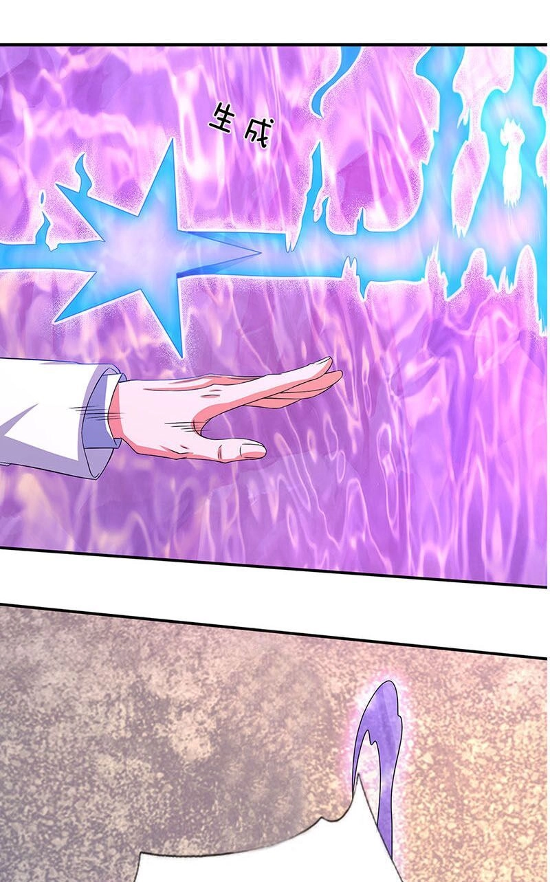 Vạn Cổ Thần Vương Chapter 135 - 5