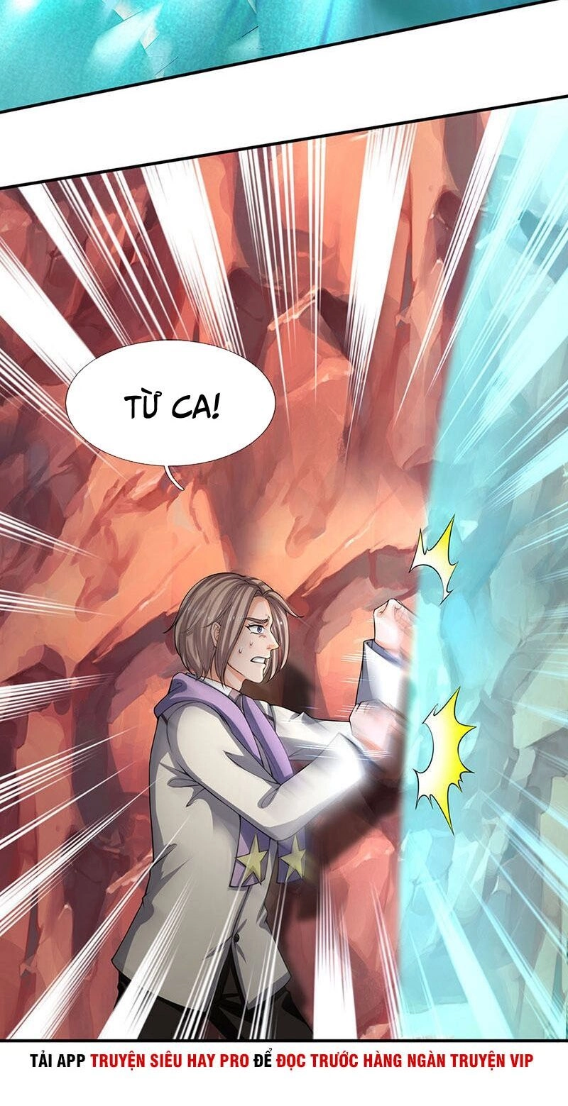 Vạn Cổ Thần Vương Chapter 146 - 8