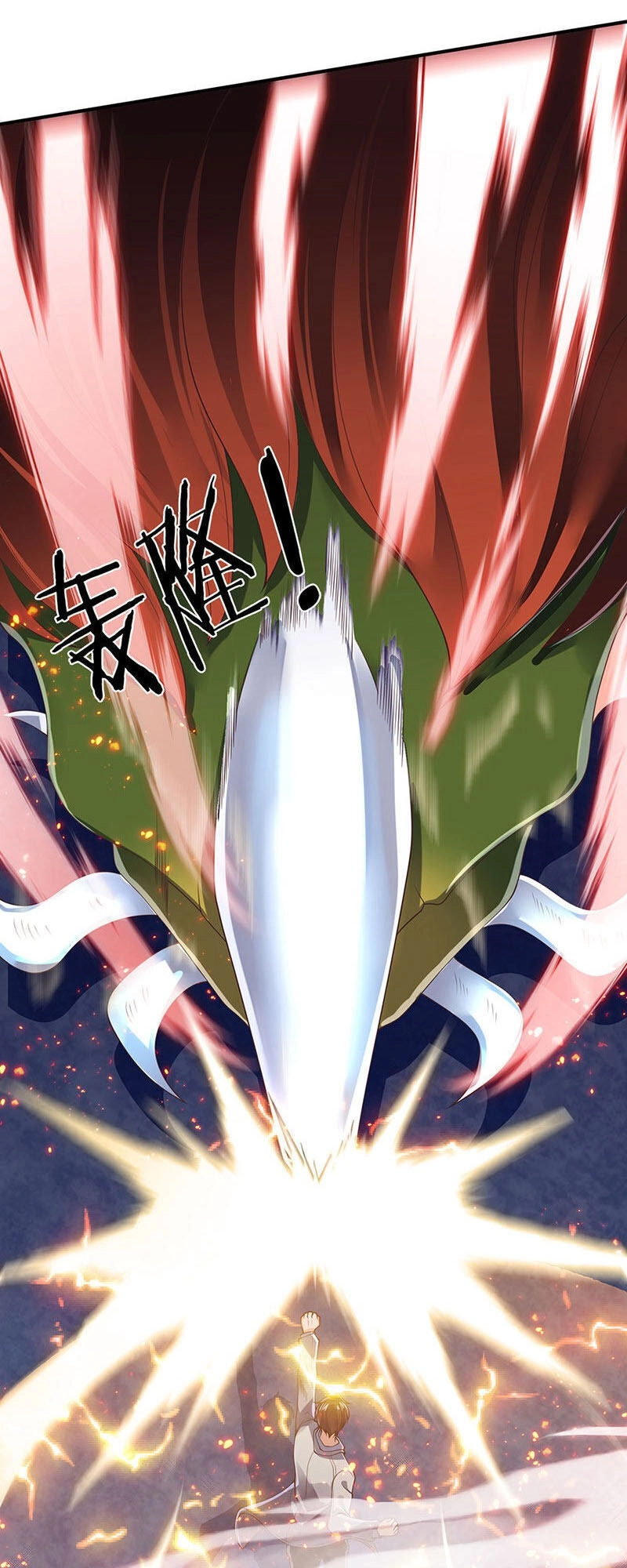 Vạn Cổ Thần Vương Chapter 148 - 3