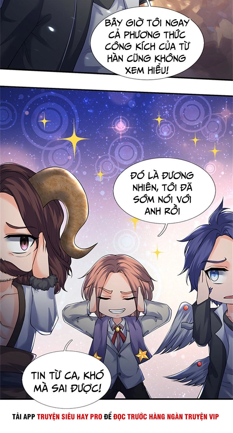 Vạn Cổ Thần Vương Chapter 150 - 8