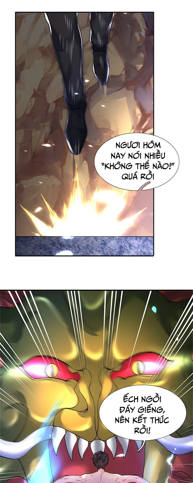 Vạn Cổ Thần Vương Chapter 150 - 11