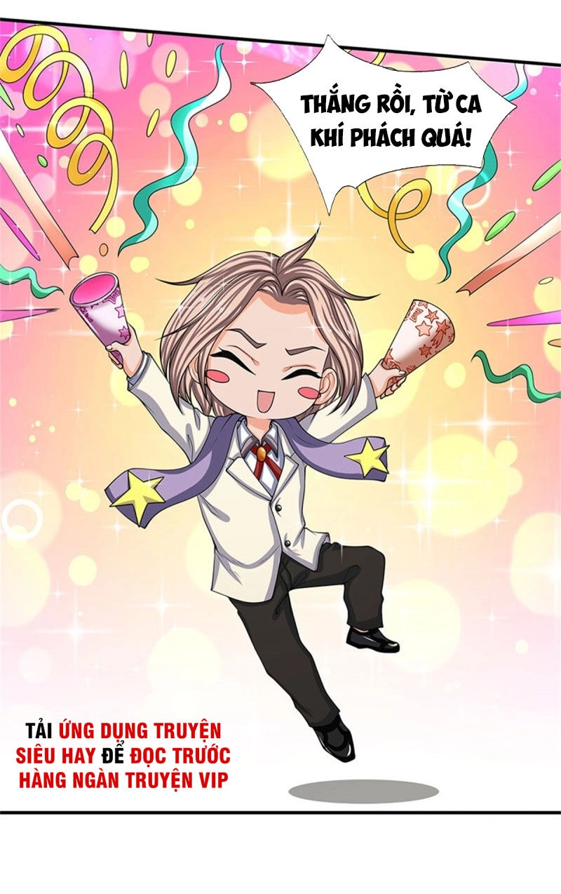 Vạn Cổ Thần Vương Chapter 151 - 3