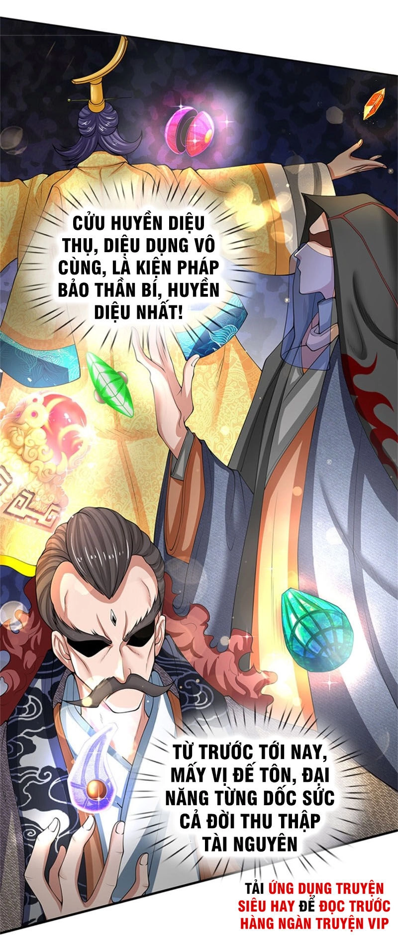 Vạn Cổ Thần Vương Chapter 151 - 9