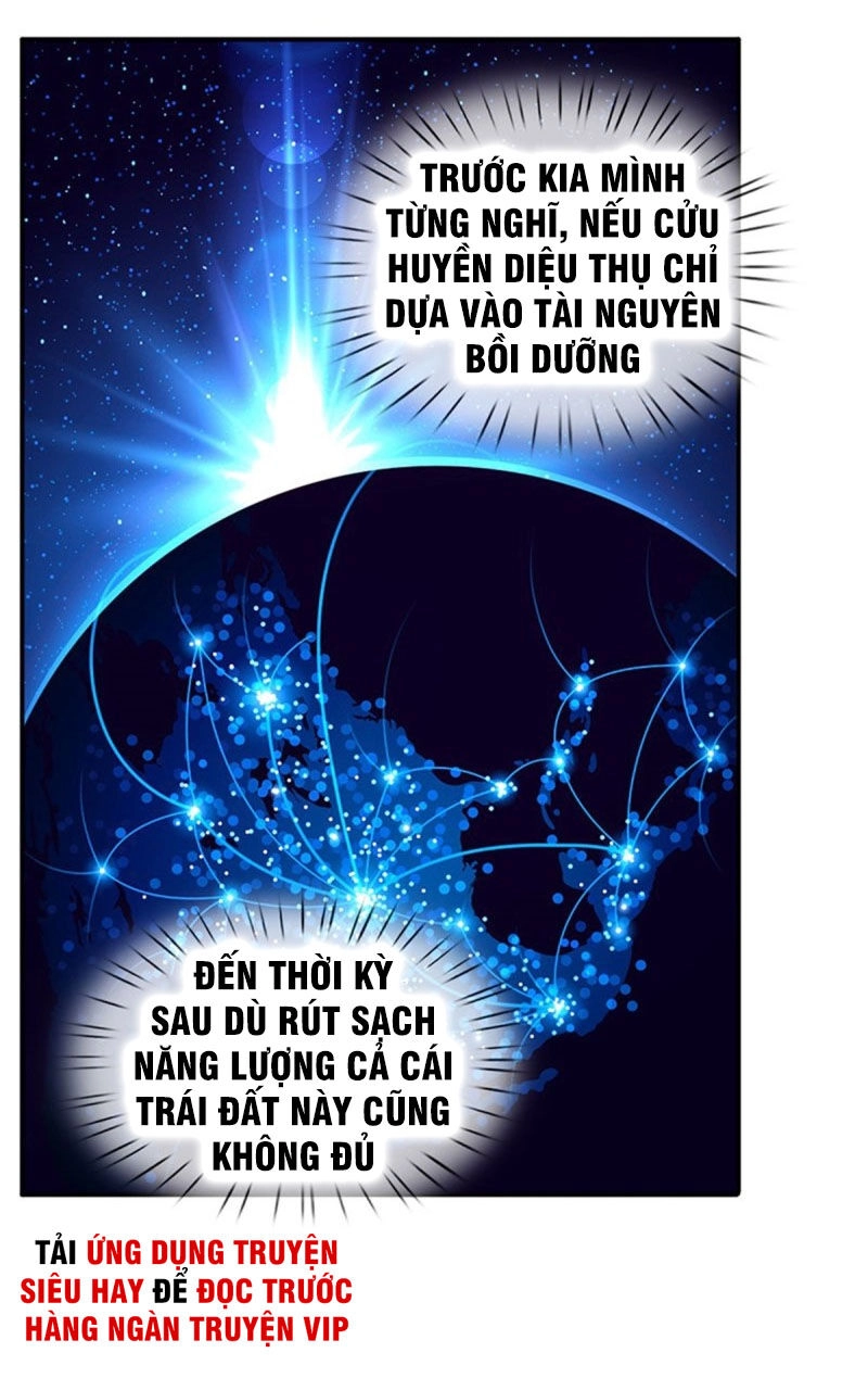 Vạn Cổ Thần Vương Chapter 151 - 11