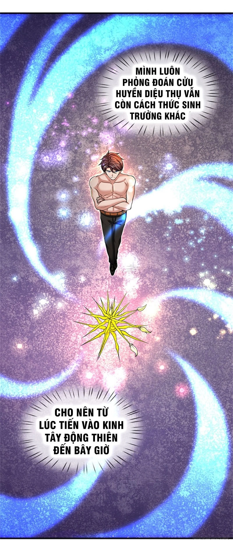 Vạn Cổ Thần Vương Chapter 151 - 12