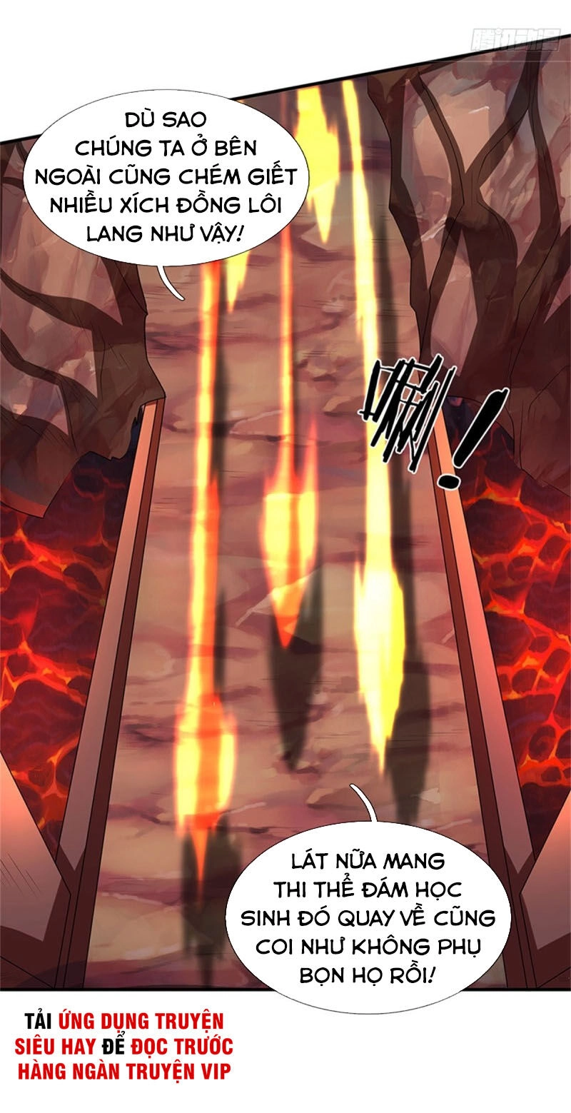 Vạn Cổ Thần Vương Chapter 151 - 17