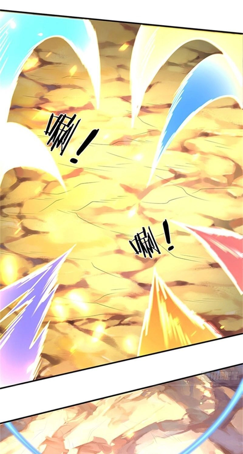 Vạn Cổ Thần Vương Chapter 155 - 5