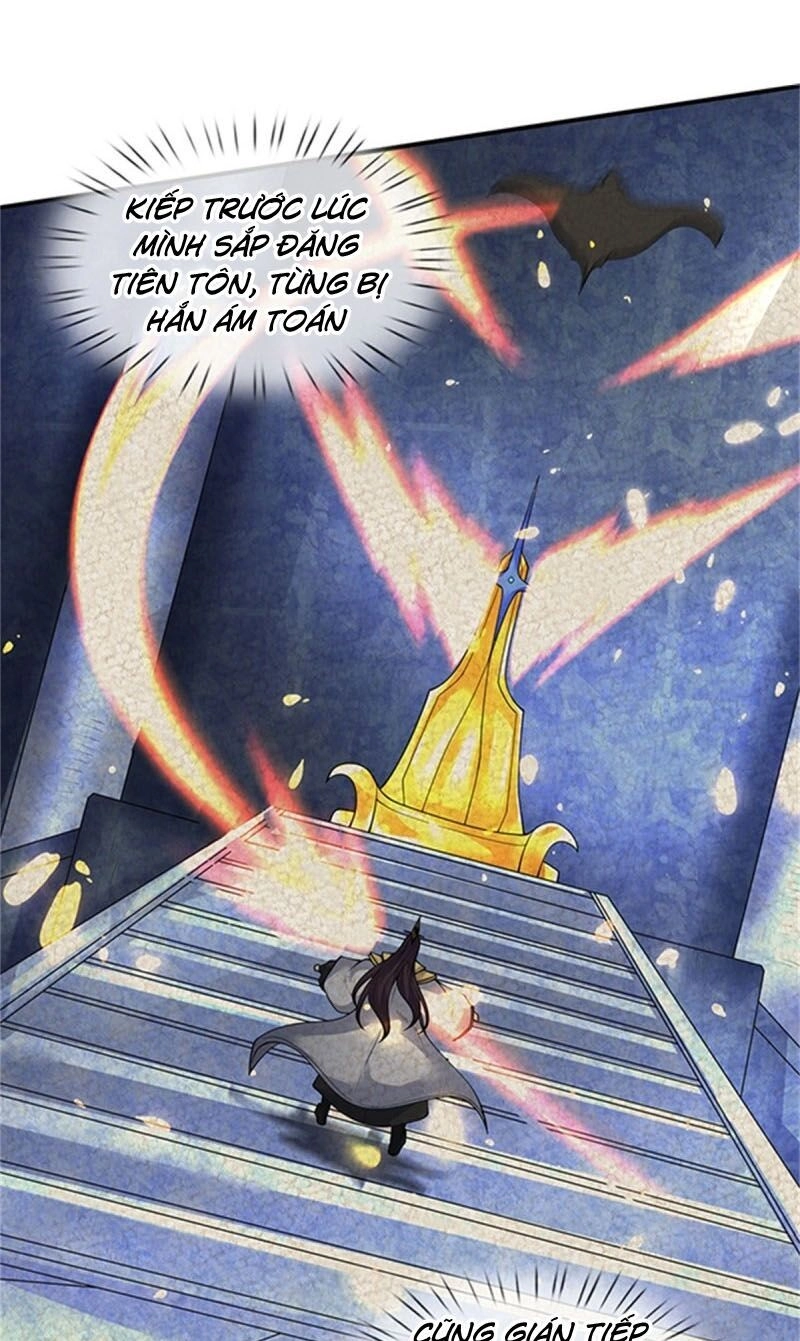 Vạn Cổ Thần Vương Chapter 155 - 21